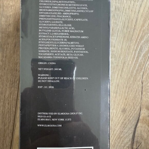 NIB Elmoosa Pre Shampoo Hair Mask 300 ml - Picture 2 of 3